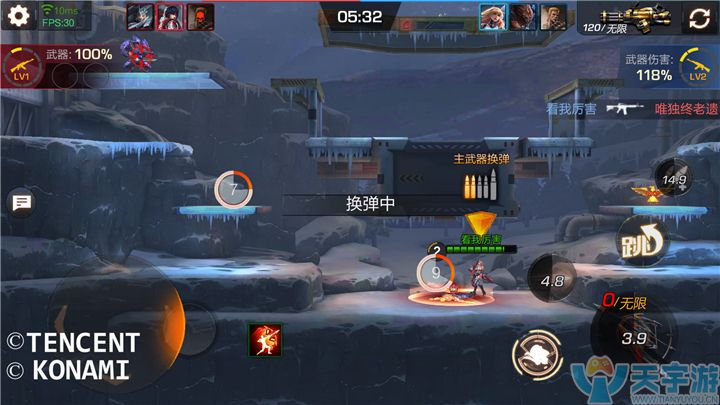 《魂斗罗:归来》希娜艾兰泽强不强?希娜艾兰泽实战能力解析