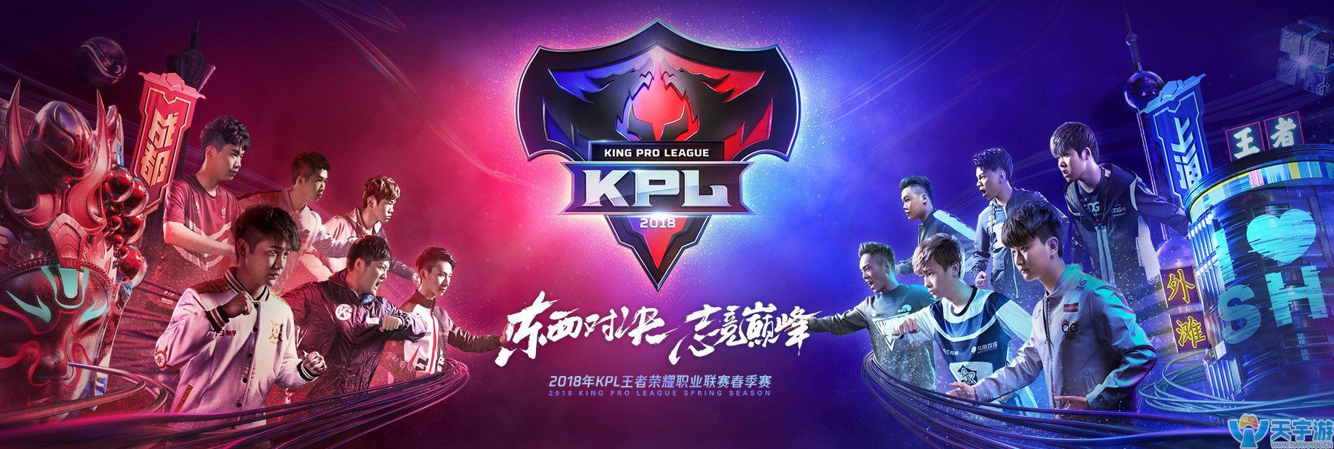 王者荣耀2018kpl春季赛edg.m达摩使用技巧 达摩kpl出装